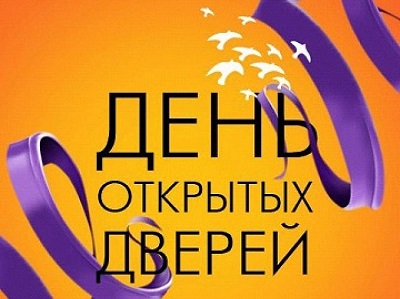 ё