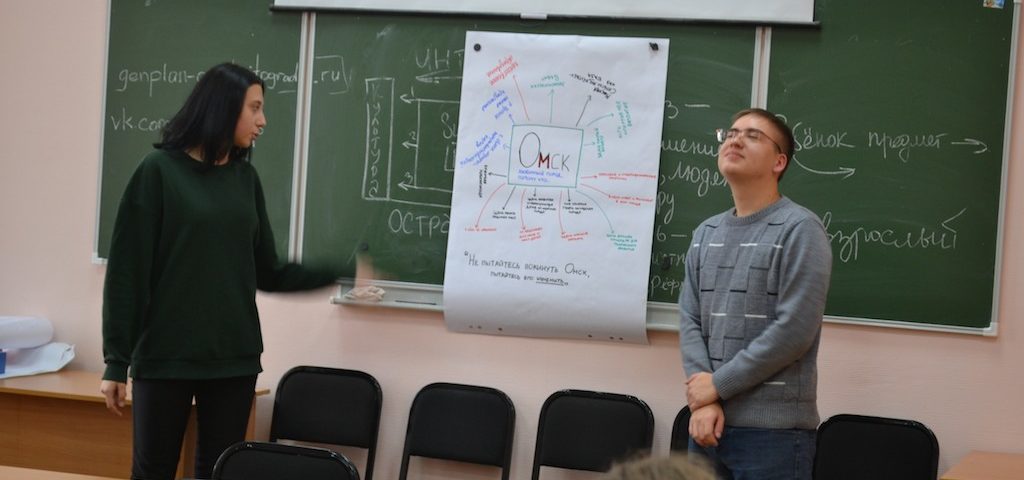 Предложения по развитию (1)