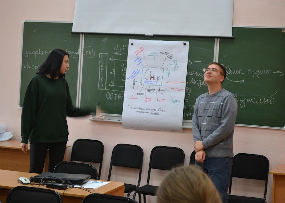 Предложения по развитию (1)